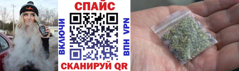 Купить  Терек  Бутират 99% 
