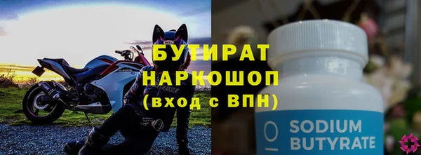 гидропоника Алексин