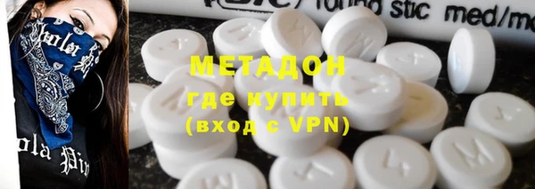 mdpv Алексеевка