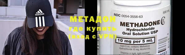mdpv Алексеевка