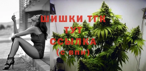 mdpv Алексеевка