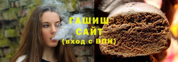 бутират Алзамай