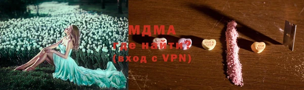 гидропоника Алексин