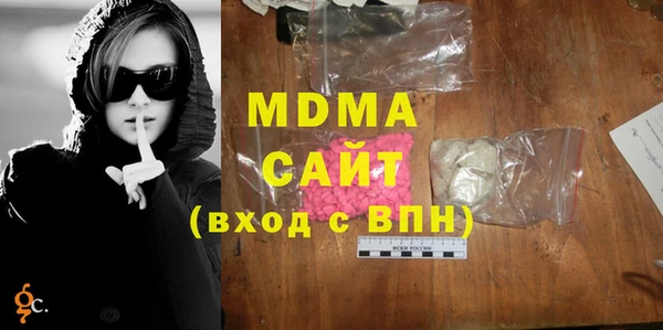 бутират Алзамай